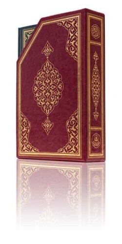 5li Cüz Kuranı Kerim Orta Boy Özel Kutulu Bordo - 2