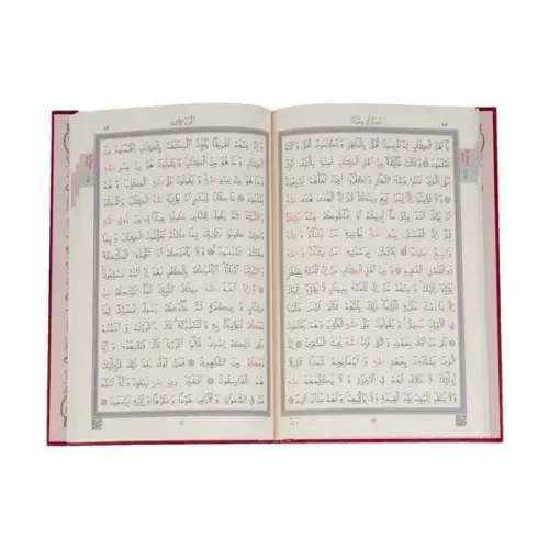 5li Cüz Kuranı Kerim Orta Boy Özel Kutulu Yeşil - 3