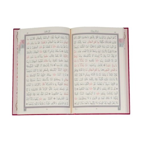 5li Cüz Kuranı Kerim Rahle Boy Özel Kutulu Yeşil - 3
