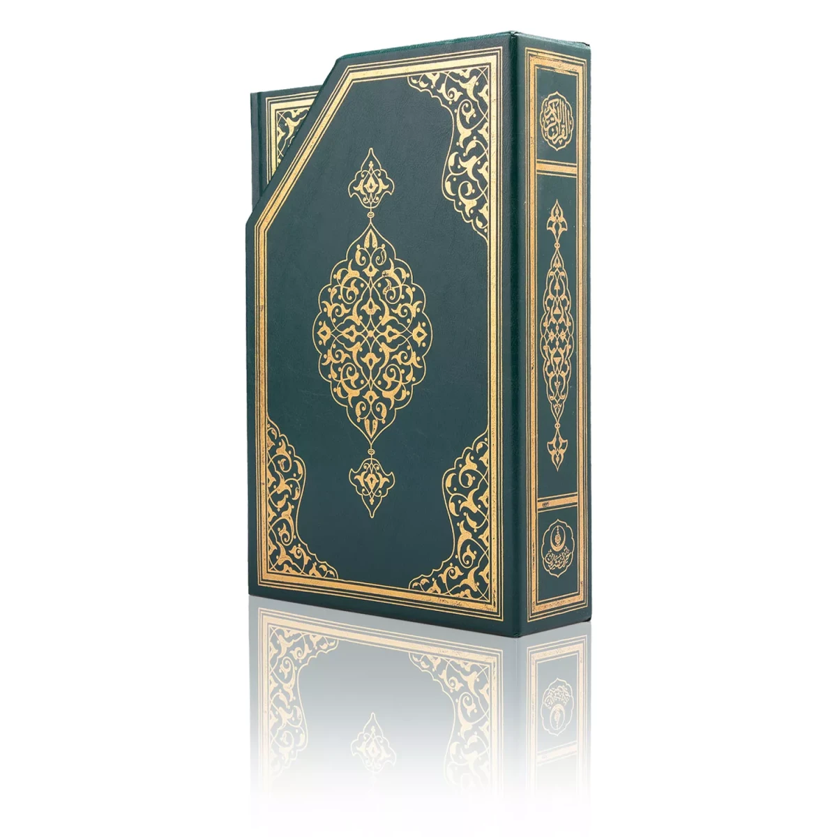 5li Cüz Kuranı Kerim Rahle Boy Özel Kutulu Yeşil - 2