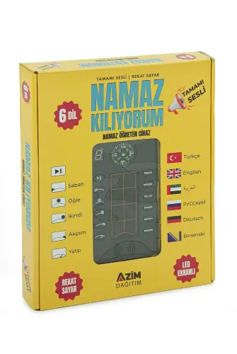 6 Farklı Dil Seçenekli Led Ekranlı Namaz Öğreten Cihaz - ihvanonline (1)