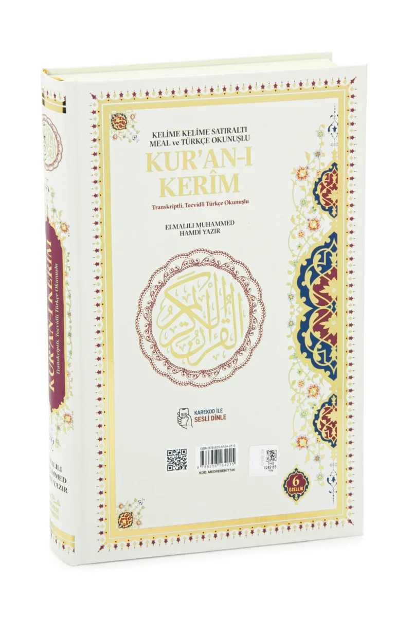 6 Özellikli Satır Arası Kelime Kelime Türkçe Okunuşlu Mealli Kuranı Kerim Cami Boy - Beyaz - 2