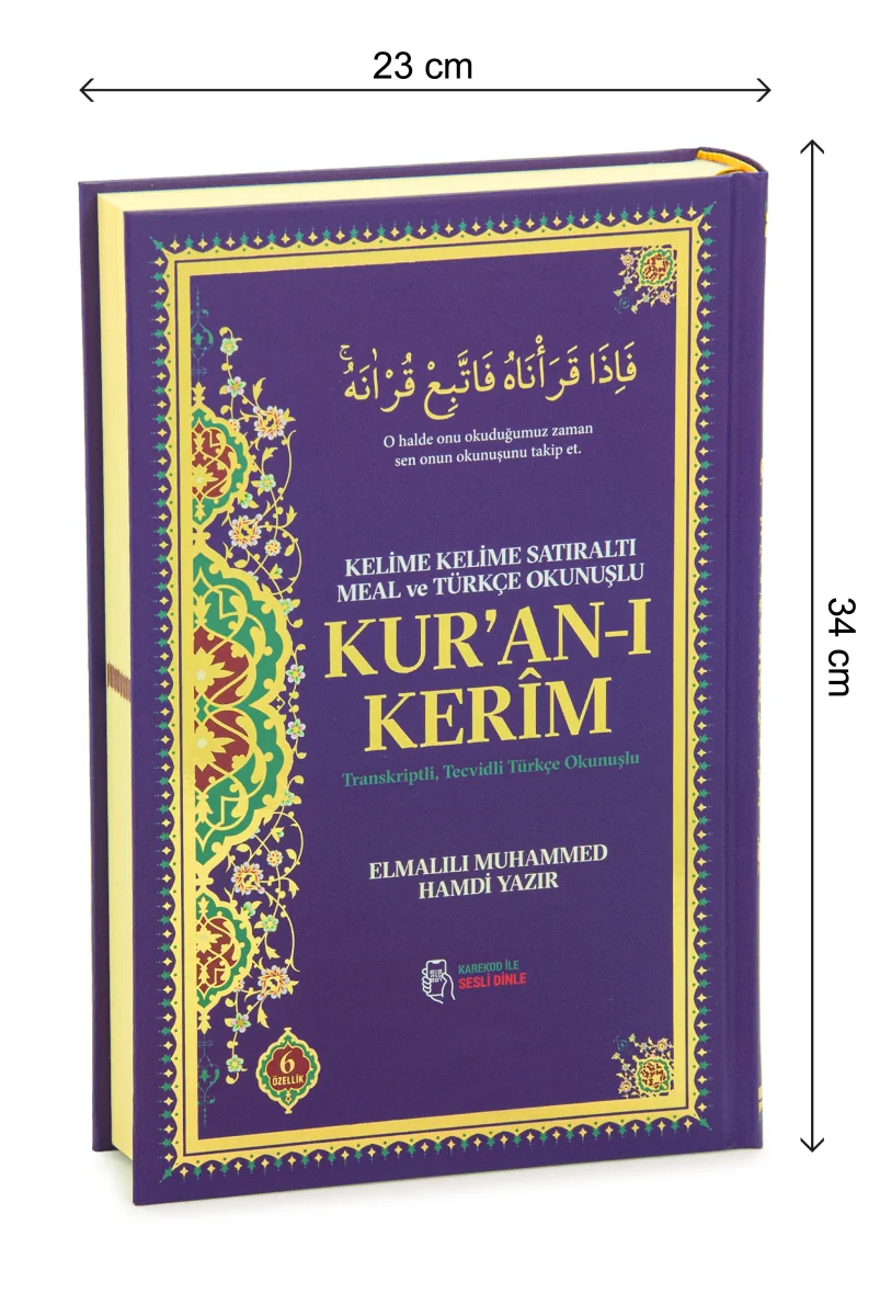 6 Özellikli Satır Arası Kelime Kelime Türkçe Okunuşlu Mealli Kuranı Kerim Cami Boy - Mor - 5