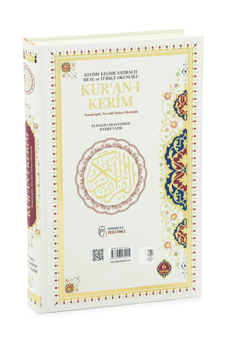6 Özellikli Satır Arası Kelime Kelime Türkçe Okunuşlu Mealli Kuranı Kerim Orta Boy - Beyaz - 2
