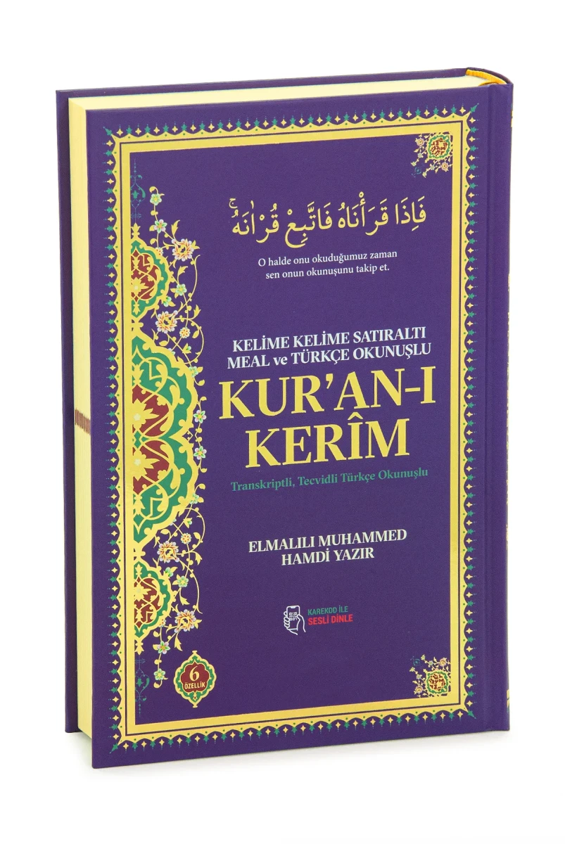 6 Özellikli Satır Arası Kelime Kelime Türkçe Okunuşlu Mealli Kuranı Kerim Orta Boy - Mor - 1