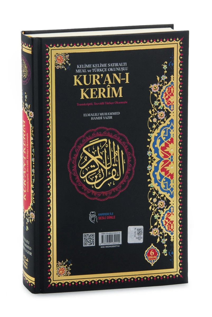 6 Özellikli Satır Arası Kelime Kelime Türkçe Okunuşlu Mealli Kuranı Kerim Orta Boy - Siyah - 2