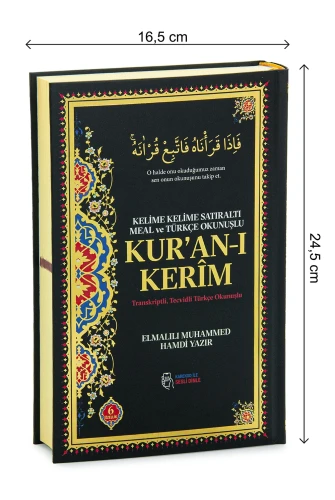 6 Özellikli Satır Arası Kelime Kelime Türkçe Okunuşlu Mealli Kuranı Kerim Orta Boy - Siyah - 5