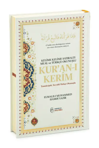 6 Özellikli Satır Arası Kelime Kelime Türkçe Okunuşlu Mealli Kuranı Kerim Rahle Boy - Beyaz - 1