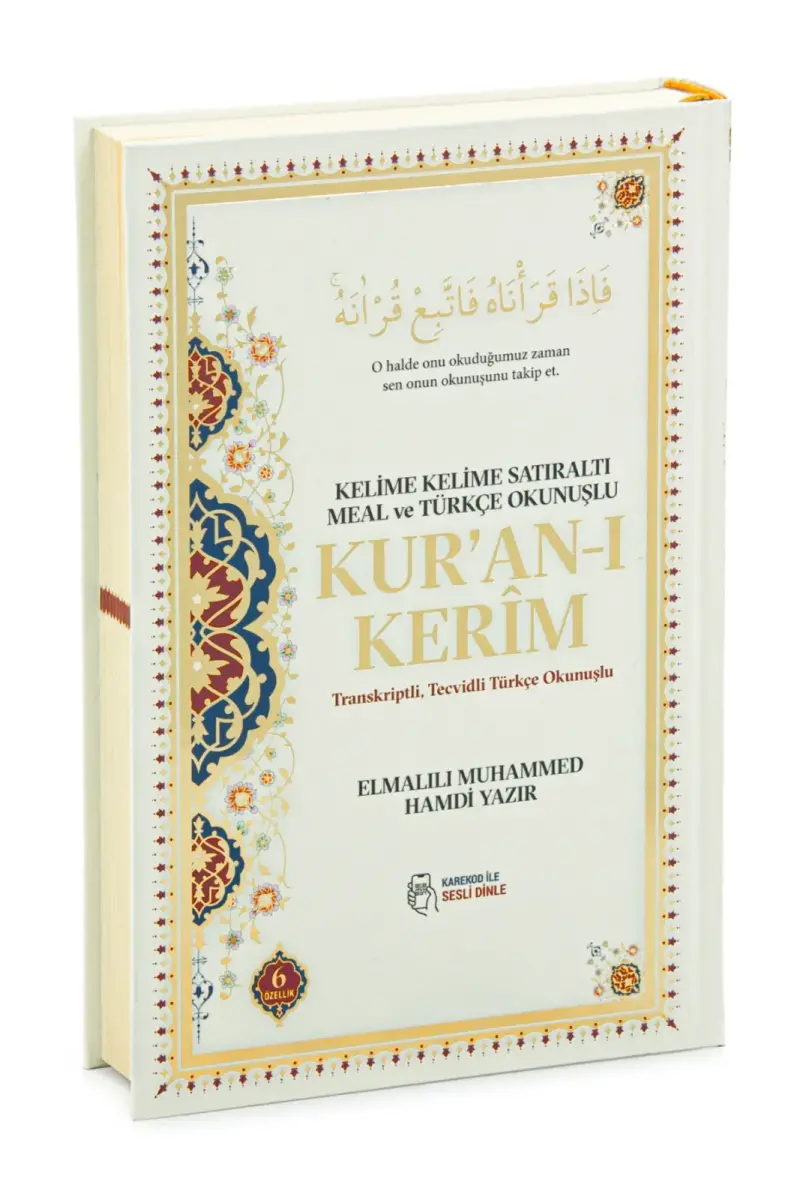 6 Özellikli Satır Arası Kelime Kelime Türkçe Okunuşlu Mealli Kuranı Kerim Rahle Boy - Beyaz - 1