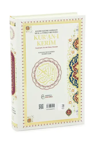 6 Özellikli Satır Arası Kelime Kelime Türkçe Okunuşlu Mealli Kuranı Kerim Rahle Boy - Beyaz - Medrese Yayınları (1)