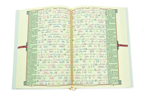 6 Özellikli Satır Arası Kelime Kelime Türkçe Okunuşlu Mealli Kuranı Kerim Rahle Boy - Beyaz - 4