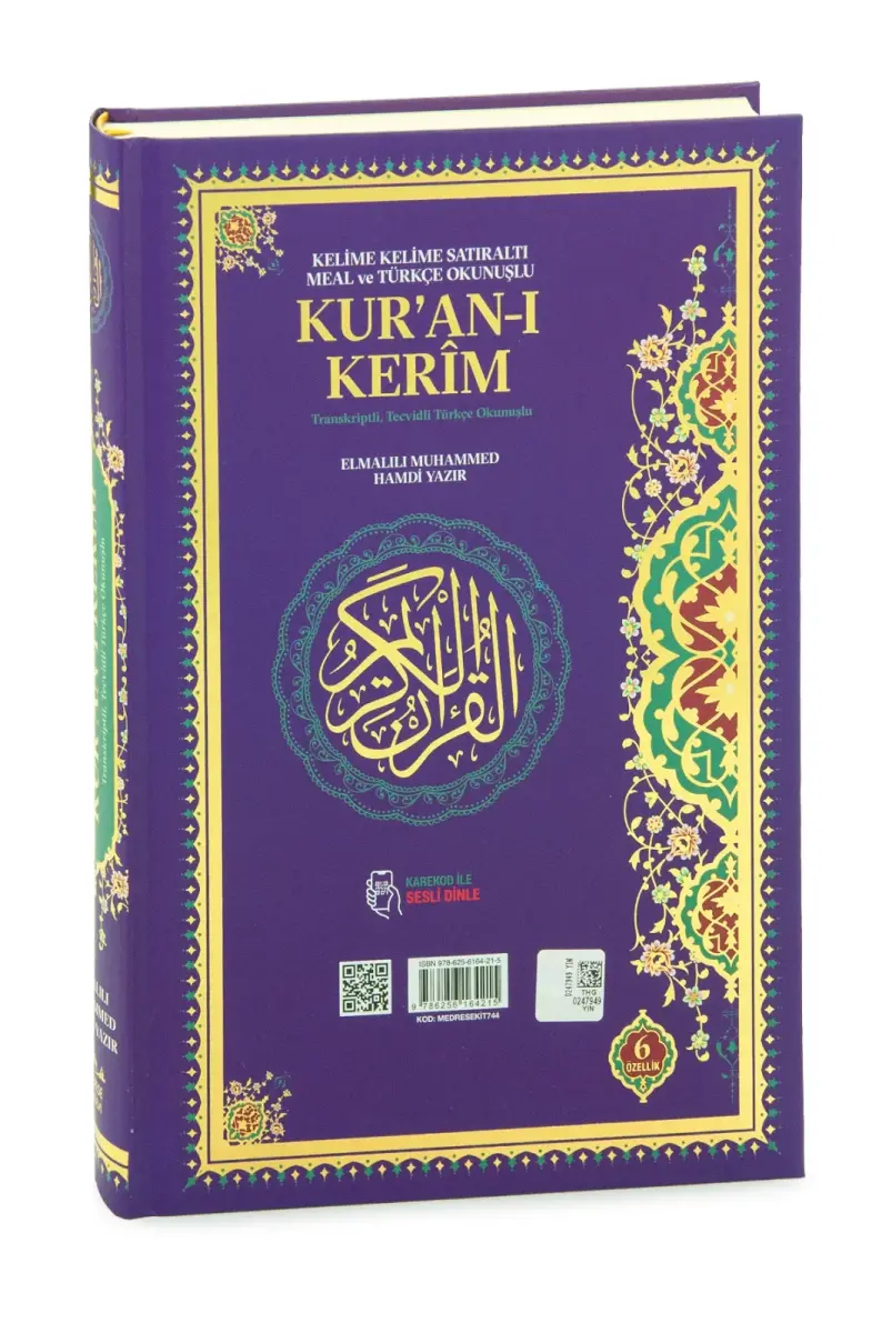 6 Özellikli Satır Arası Kelime Kelime Türkçe Okunuşlu Mealli Kuranı Kerim Rahle Boy - Mor - 2