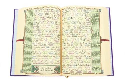 6 Özellikli Satır Arası Kelime Kelime Türkçe Okunuşlu Mealli Kuranı Kerim Rahle Boy - Mor - 4