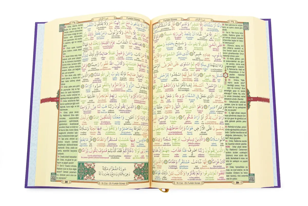 6 Özellikli Satır Arası Kelime Kelime Türkçe Okunuşlu Mealli Kuranı Kerim Rahle Boy - Mor - 4
