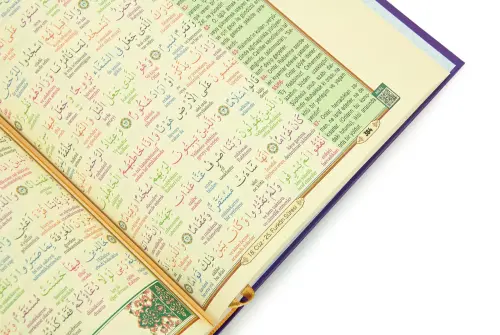 6 Özellikli Satır Arası Kelime Kelime Türkçe Okunuşlu Mealli Kuranı Kerim Rahle Boy - Mor - 5