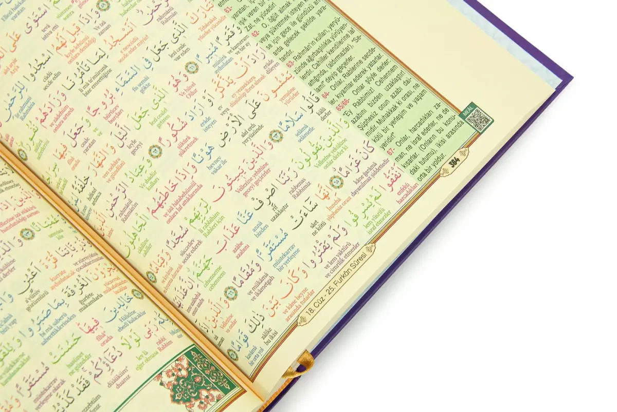 6 Özellikli Satır Arası Kelime Kelime Türkçe Okunuşlu Mealli Kuranı Kerim Rahle Boy - Mor - 5
