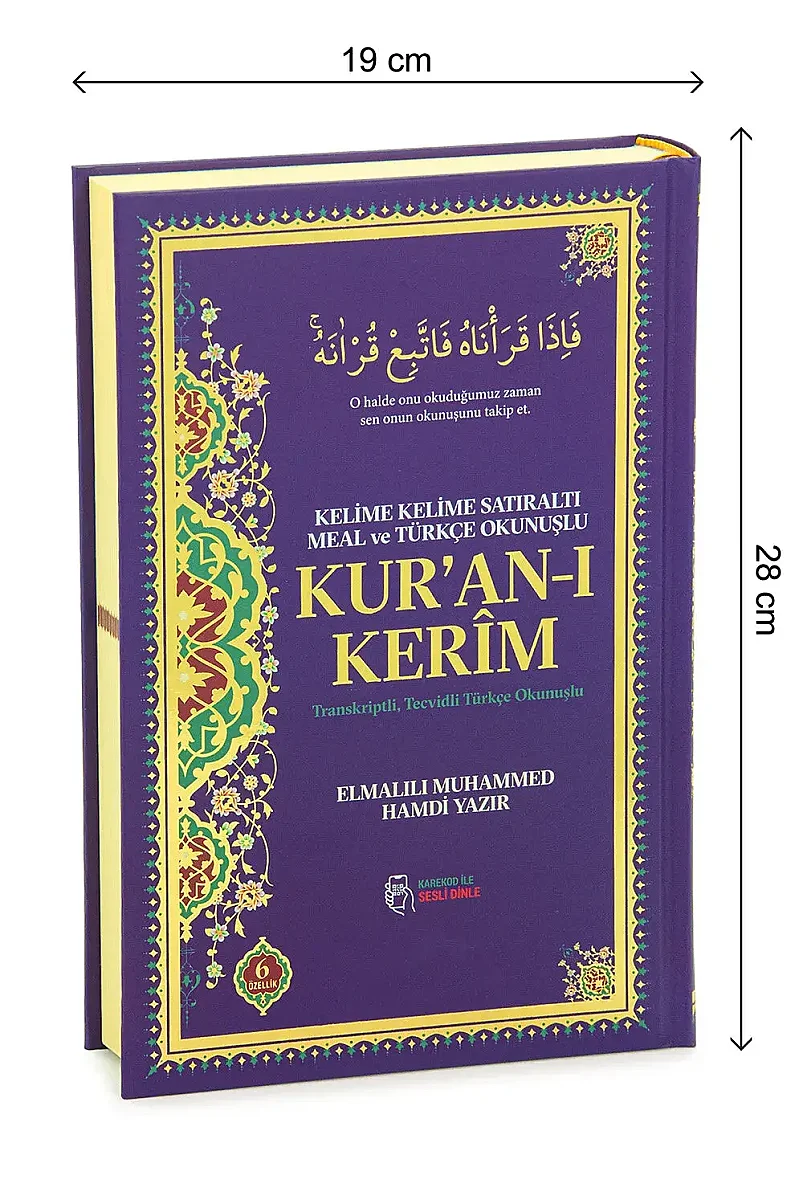 6 Özellikli Satır Arası Kelime Kelime Türkçe Okunuşlu Mealli Kuranı Kerim Rahle Boy - Mor - 2