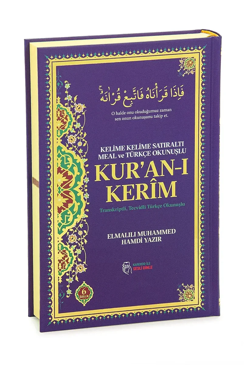 6 Özellikli Satır Arası Kelime Kelime Türkçe Okunuşlu Mealli Kuranı Kerim Rahle Boy - Mor - 1