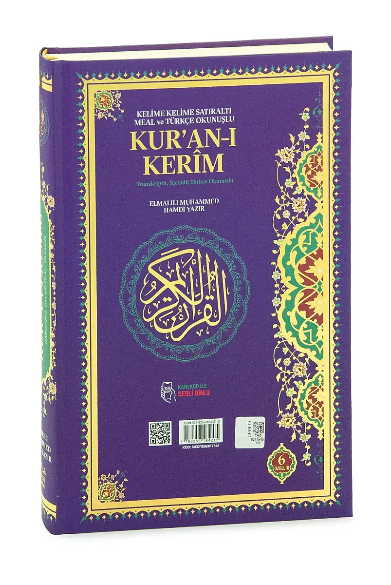 6 Özellikli Satır Arası Kelime Kelime Türkçe Okunuşlu Mealli Kuranı Kerim Rahle Boy - Mor - 3