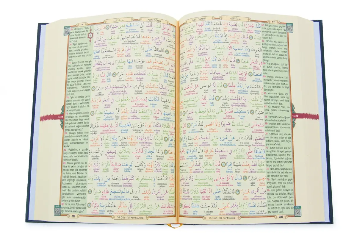 6 Özellikli Satır Arası Kelime Kelime Türkçe Okunuşlu Mealli Kuranı Kerim Rahle Boy - Siyah - 4