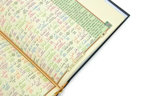 6 Özellikli Satır Arası Kelime Kelime Türkçe Okunuşlu Mealli Kuranı Kerim Rahle Boy - Siyah - 5