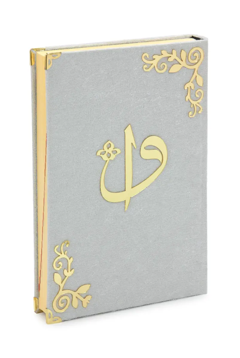 6 Parça Gelin Çeyizlik Seccade Seti Hediyelik Şal Tesbih Zikirmatik Kuranı Kerim Seti Beyaz - 5