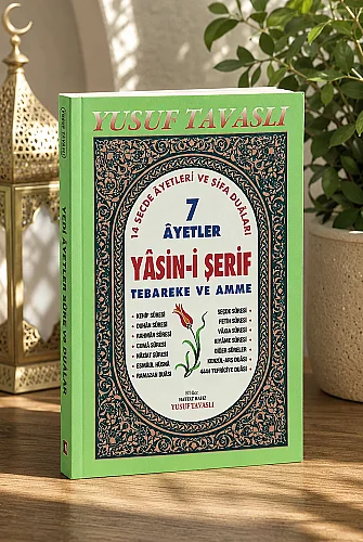 7 Ayetler Yasini Şerif Tebareke Ve Amme Şifa Duaları - Yusuf Tavaslı - 1