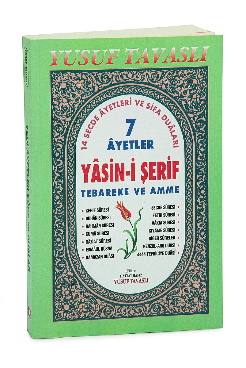 7 Ayetler Yasini Şerif Tebareke Ve Amme Şifa Duaları - Yusuf Tavaslı - 2