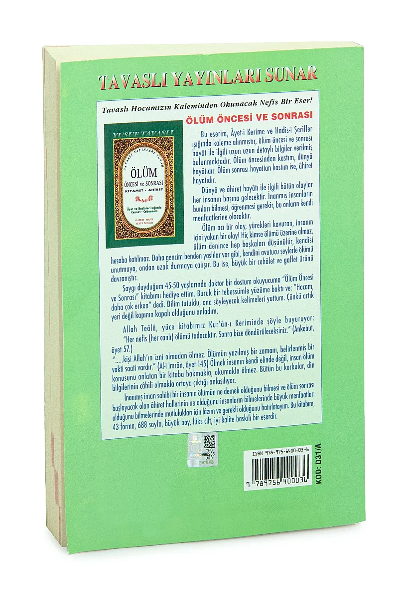 7 Ayetler Yasini Şerif Tebareke Ve Amme Şifa Duaları - Yusuf Tavaslı - 4