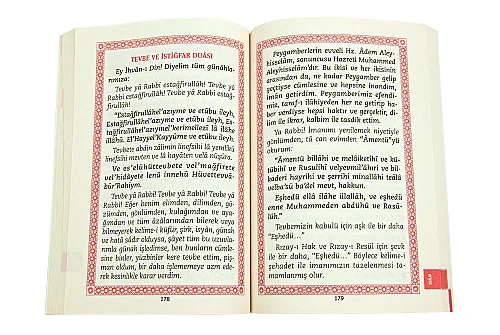 7 Ayetler Yasini Şerif Tebareke Ve Amme Şifa Duaları - Yusuf Tavaslı - 5