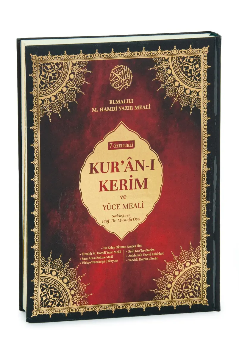 7 Özellikli Kuranı Kerim ve Yüce Meali - Tecvidli, Satır Arası, Türkçe Okunuş - Cami Boy - 1