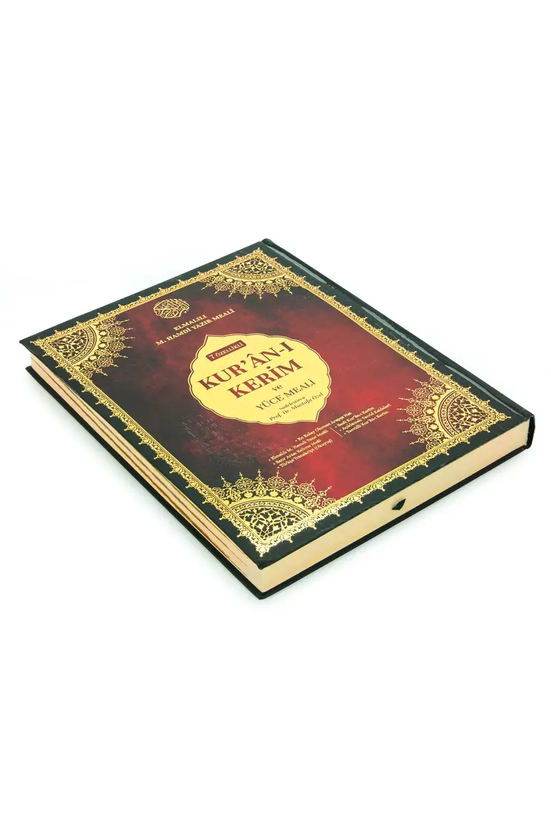 7 Özellikli Kuranı Kerim ve Yüce Meali - Tecvidli, Satır Arası, Türkçe Okunuş - Cami Boy - 3