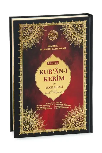 7 Özellikli Kuranı Kerim ve Yüce Meali - Tecvidli, Satır Arası, Türkçe Okunuş - Orta Boy - 1