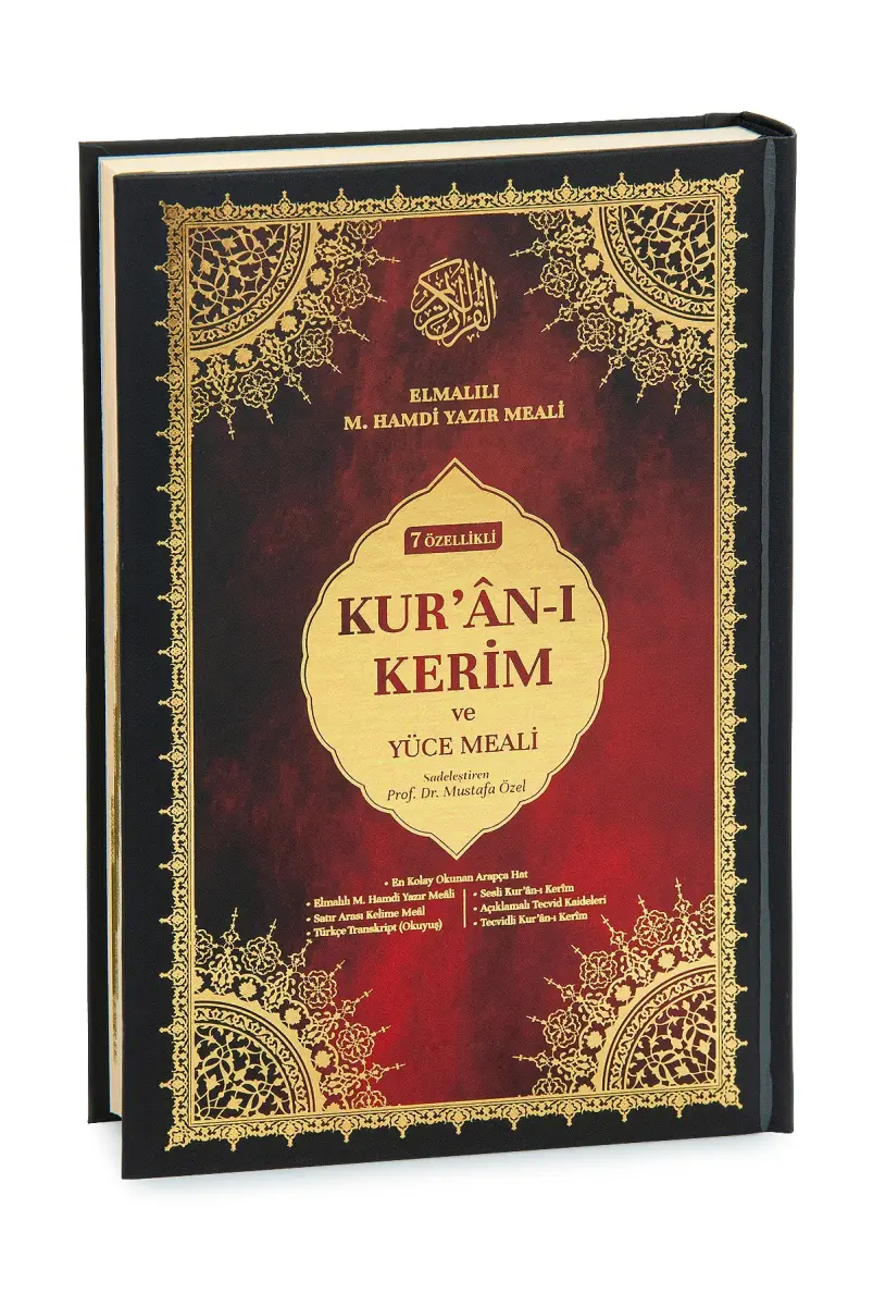 7 Özellikli Kuranı Kerim ve Yüce Meali - Tecvidli, Satır Arası, Türkçe Okunuş - Orta Boy - 1