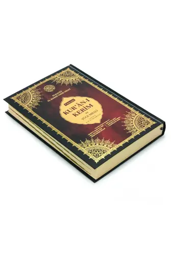 7 Özellikli Kuranı Kerim ve Yüce Meali - Tecvidli, Satır Arası, Türkçe Okunuş - Orta Boy - 3