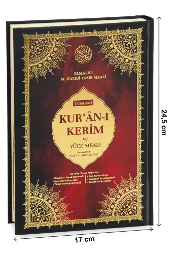 7 Özellikli Kuranı Kerim ve Yüce Meali - Tecvidli, Satır Arası, Türkçe Okunuş - Orta Boy - 6