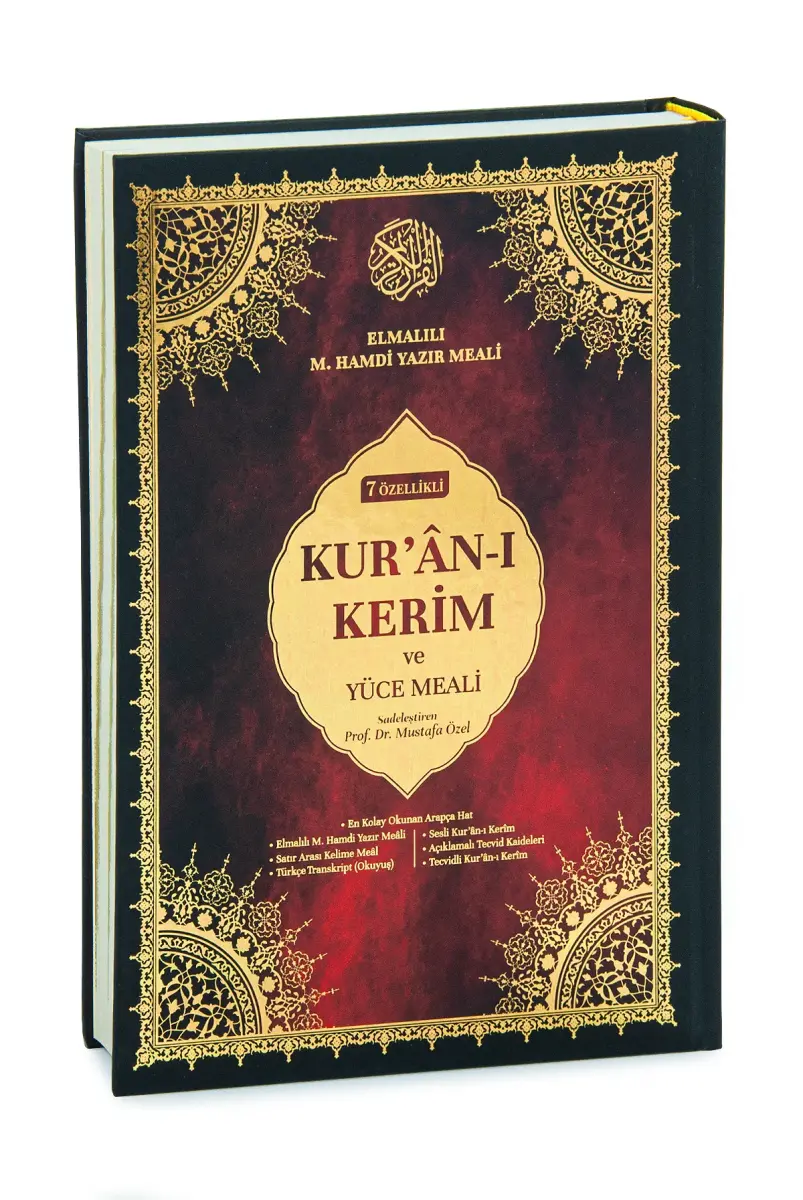 7 Özellikli Kuranı Kerim ve Yüce Meali - Tecvidli, Satır Arası, Türkçe Okunuş - Rahle Boy - 1
