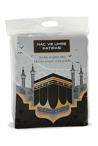 7 Parça Hac ve Umre Hediye Seti – Sevdiklerinize Manevi ve Anlamlı Hatıra - 14