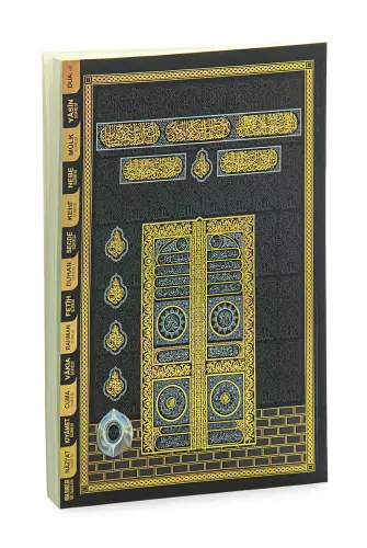 8 Özellikli Satır Arası Renkli Kelime Mealli - Tecvidli - Rahle Boy - 192 Sayfa - 41 Yasin Kitabı - Furkan Neşriyat (1)