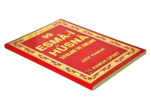 99 Esma-i Hüsna Şifaları ve Sırları-1299 - 1