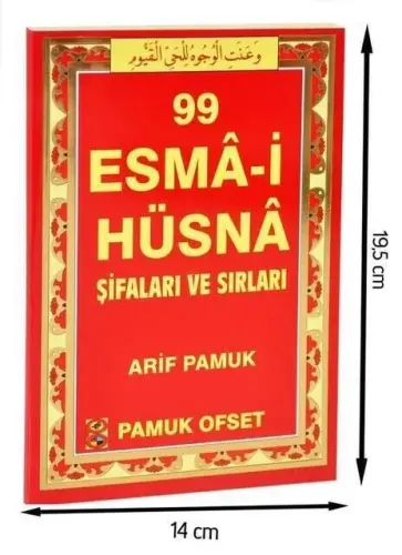 99 Esma-i Husna Healings and Secrets-1299 - 1