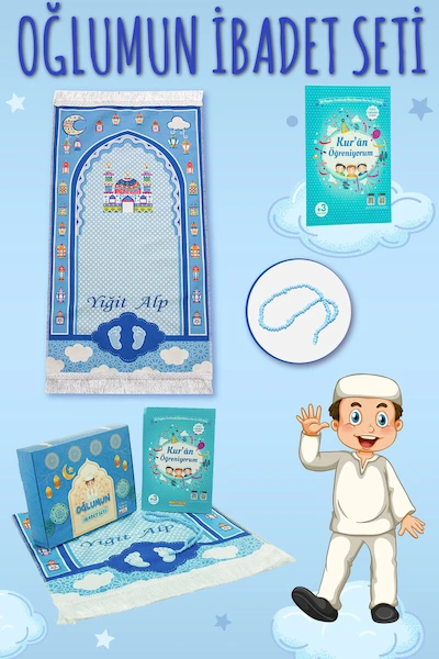 oglumun-ibadet-seti-erkek-cocuk-isimli-seccade-kuran-ogreniyorum-kitabi-seti-mavi-hvan-83908-34-O.webp