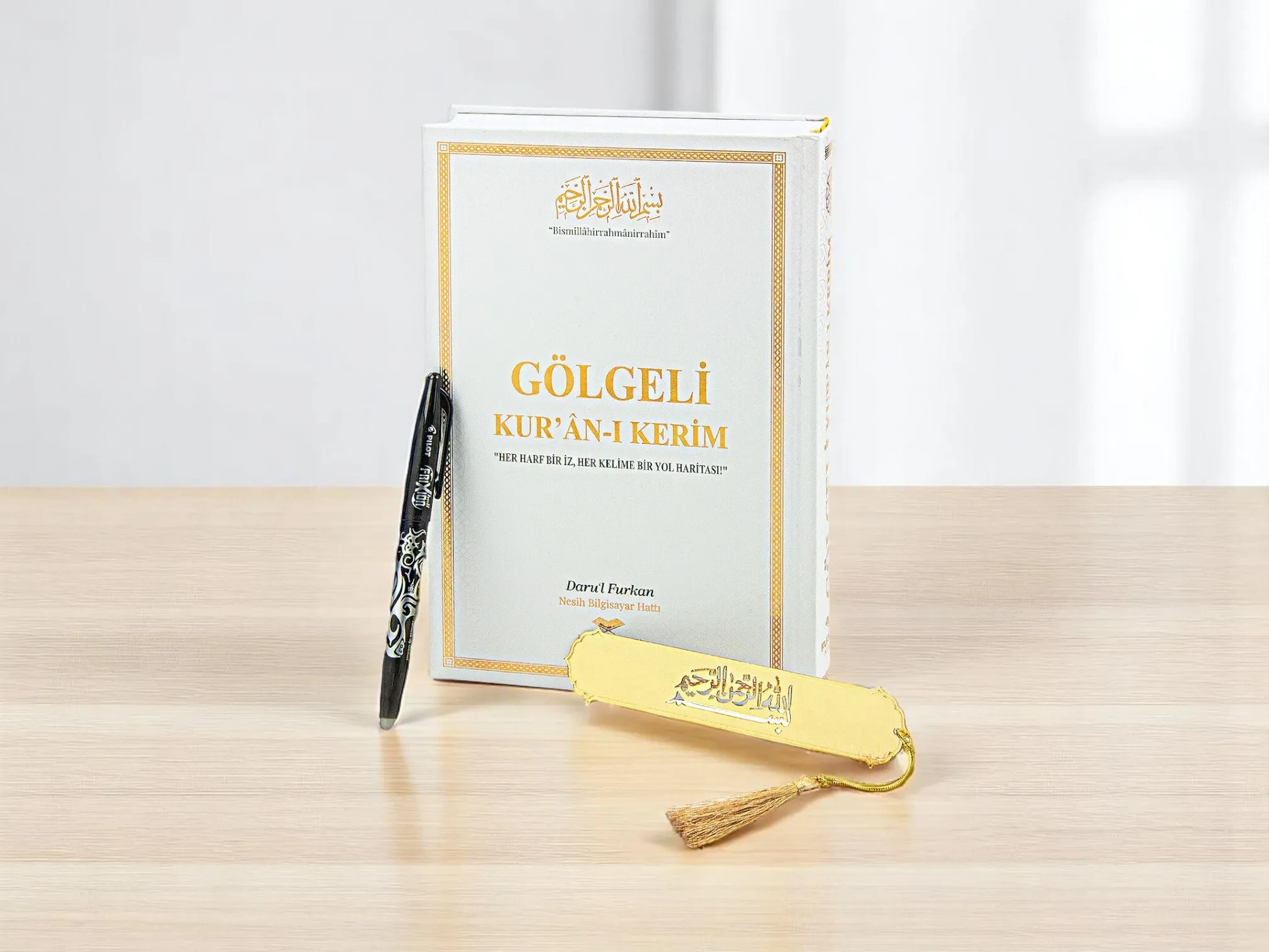 Gölgeli Kuran Nedir? Kimler Kullanabilir?