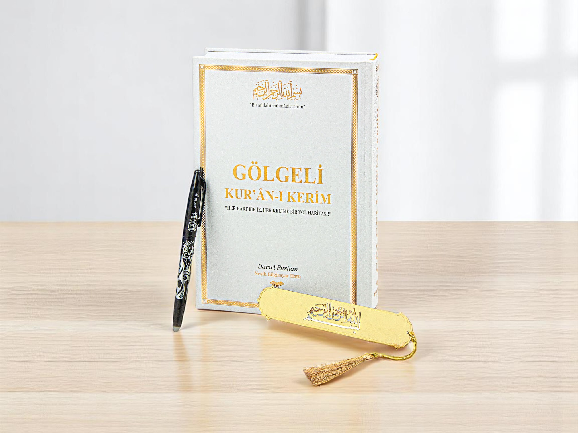 Gölgeli Kuran Nedir? Kimler Kullanabilir?