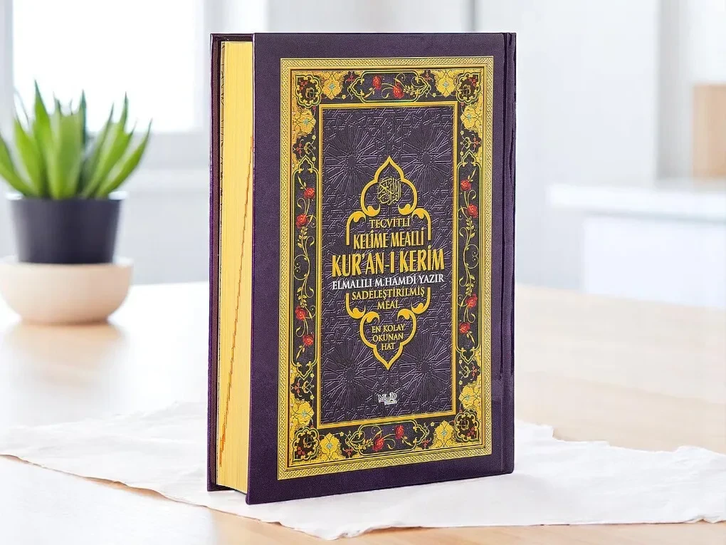 Tecvidli Kuran Öğrenme Sürecinde Doğru Kitap Seçimi Nasıl Yapılır?