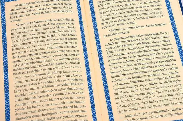 Abdulkadir Geylani Golden Advice World Love-1557 - 2