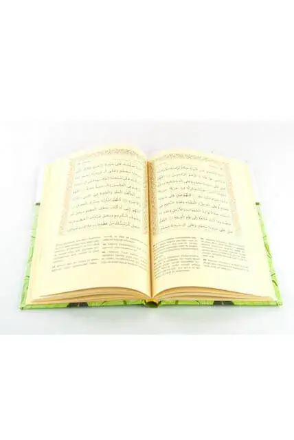 Açıklamalı Delailül Hayrat Büyük Boy - Semerkand-1326 - 3