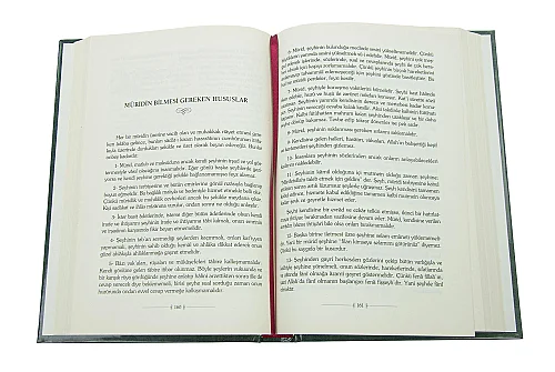 Adab - Muhammed b. Abdullah el-Hani - Ciltli Kitap - 4