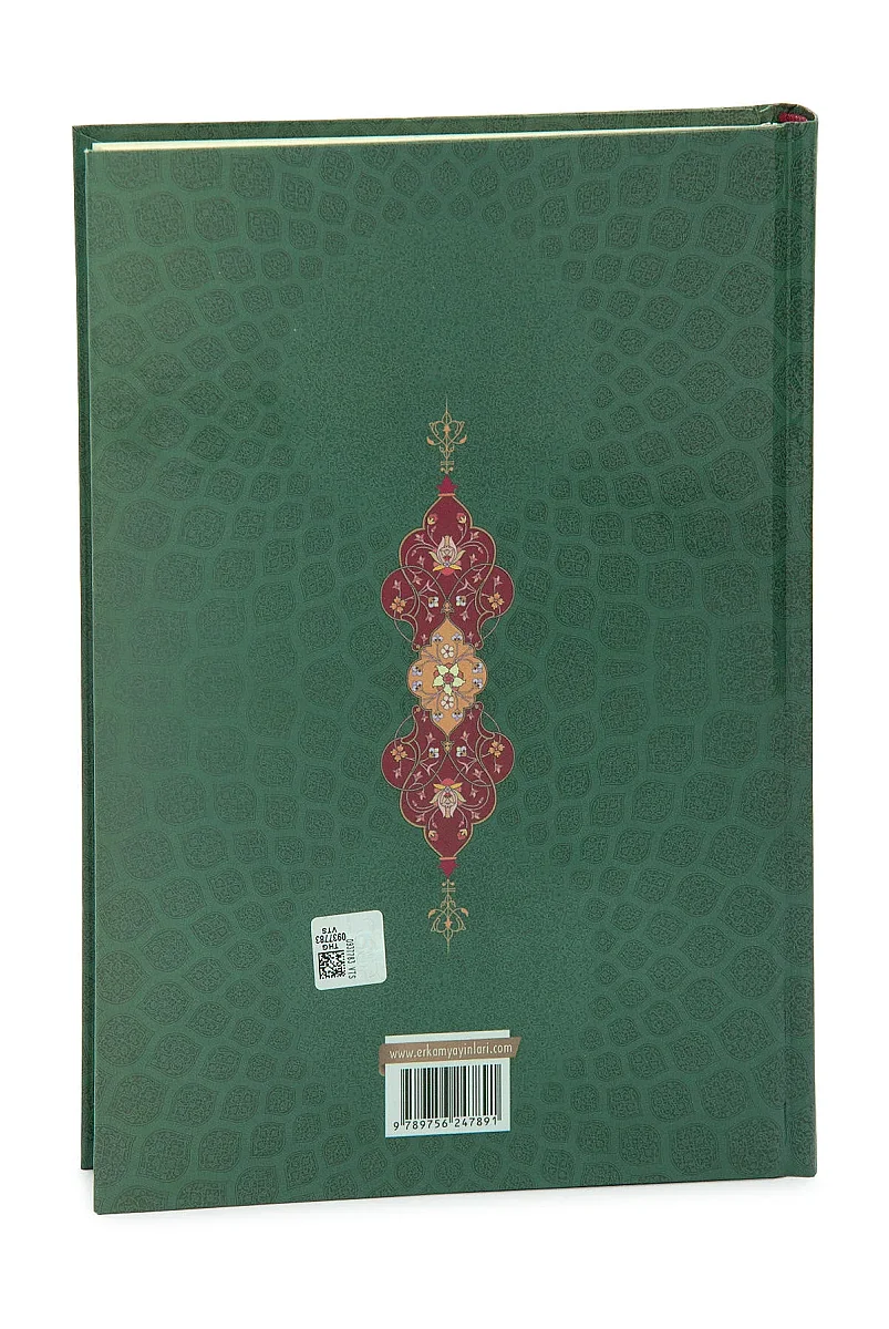 Adab - Muhammed b. Abdullah el-Hani - Ciltli Kitap - 3