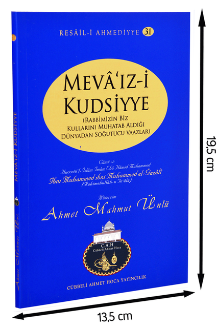 Ahmet Mahmut Ünlü - Mevâ'ız-i Kudsiyye - Kudsî Vaazlar-1167 - Thumbnail